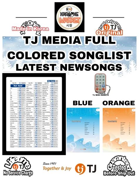 tj media karaoke song list